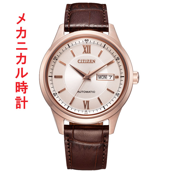 シチズン コレクション 革バンド CITIZEN メカニカル 機械式 NY4052-16A ピンクゴールド系カラー 日付 曜日付 メンズ 男性 紳士 取り寄せ品
