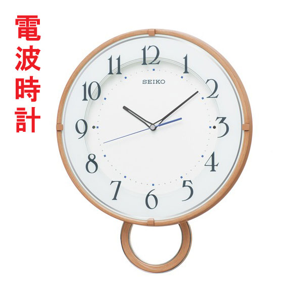 暗くなると秒針を止め 音がしない 壁掛け時計 振り子 電波時計 掛時計 PH206A セイコー SEIKO　文字入れ対応、有料 【取り寄せ品】「sw-ka」