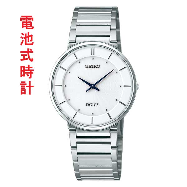 SEIKO セイコー ドレスウォッチ ドルチェ 男性用 メンズ 腕時計 SACK015 クオーツ ホワイト系 刻印対応有料 取り寄せ品「sw-ka」