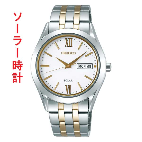 SEIKO SELECTION セイコー セレクション ソーラー 腕時計 メンズ SBPX085 男性 刻印対応有料 取り寄せ品「sw-ka」