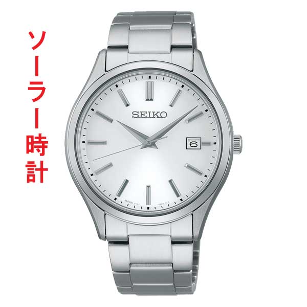 セイコー セレクション SEIKO SELECTION Ｓシリーズ ソーラー メンズ 腕時計 SBPX143 男性用 紳士用 ウオッチ SEIKO 白色 ホワイト 系 刻印対応有料 取り寄せ品