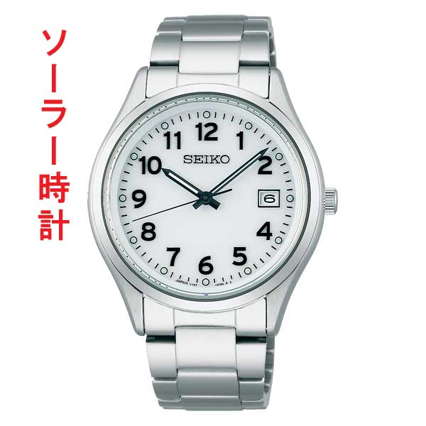 セイコー セレクション SEIKO SELECTION Ｓシリーズ ソーラー メンズ 腕時計 SBPX153 男性 紳士 用 ウオッチ SEIKO 白色 ホワイト系 刻印対応有料 取り寄せ品