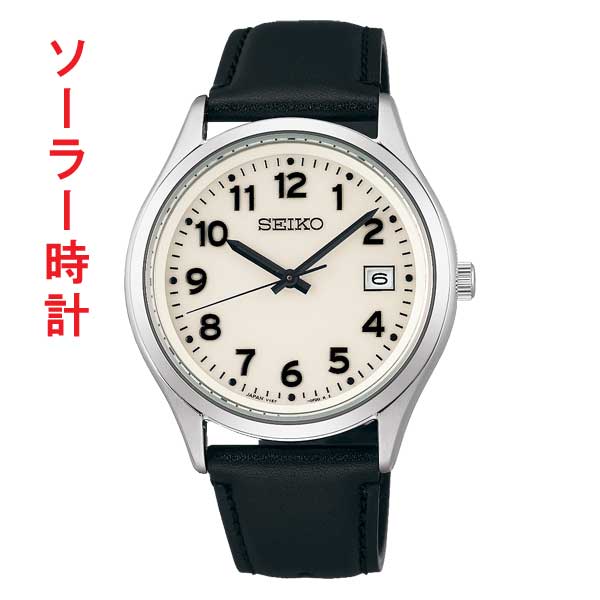 セイコー セレクション SEIKO SELECTION Ｓシリーズ ソーラー メンズ 腕時計 革バンド SBPX157 男性 紳士 用 ウオッチ SEIKO 全面ルミブライト 蓄光塗料 刻印対応有料 取り寄せ品