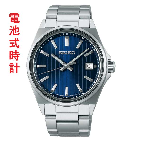 セイコー セレクション Sシリーズ 電池 クオーツ SBTH003 メンズ ウオッチ SEIKO SELECTION 蓄光 紳士 男性 腕時計