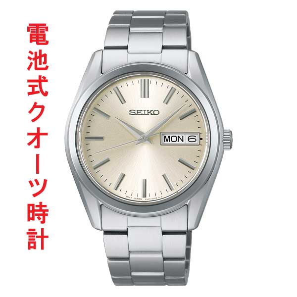 SEIKO セイコー セレクション Sシリーズ 電池 クオーツ SBTH007 デイ デイト メンズ ウオッチ  紳士 男性 腕時計 取り寄せ品