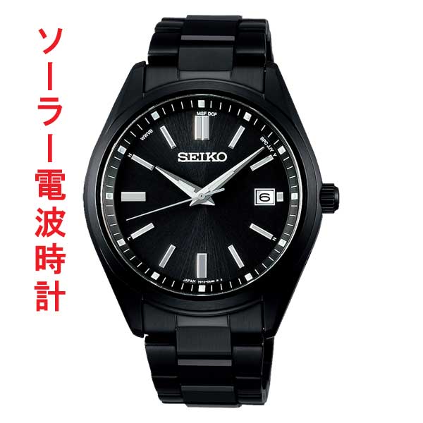 セイコー セレクション ソーラー 電波時計 ブラック 黒色 SEIKO SELECTION SBTM325 名入れ刻印対応有料 取り寄せ品