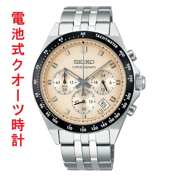 SEIKO  セイコー セレクション Sシリーズ クロノグラフ 電池 クオーツ メンズ ウオッチ SBTR045 蓄光 紳士 男性 腕時計 取り寄せ品