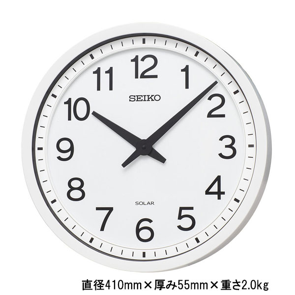 セイコー SEIKO ソーラー 電波時計 オフィス向け 直径41cm 大きめ 壁掛け時計 SF245W 取り寄せ品