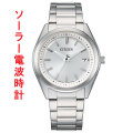 シチズン コレクション ソーラー電波時計 メンズ 腕時計 AS1080-65A CITIZEN ステンレススチール デイト付 刻印対応有料 取り寄せ品