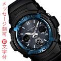 カシオ ジーショック CASIO G-SHOCK Ｇショック 電波ソーラー  AWG-M100A-1AJF アナデジ 記念品 ギフト メンズ 腕時計 名入れ 名前 文字 入り 裏蓋刻印 10文字付 国内正規品 プレゼント 入学 就職 誕生日 退職 還暦 お義父さん お父さん 取り寄せ品