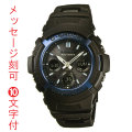 名入れ 腕時計 刻印10文字付 カシオ G-SHOCK ジーショック 電波ソーラー BLACK/BLUE メンズ腕時計 AWG-M100BC-2AJF 国内正規品 取り寄せ品