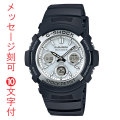 名入れ 腕時計 刻印10文字付 カシオ CASIO ジーショック Gショック G-SHOCK 電波ソーラーメンズ 腕時計 AWG-M100S-7AJF 国内正規品 取り寄せ品