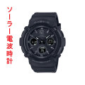 カシオ CASIO ベビーG Baby-G 電波ソーラー アナデジ レディース ウォッチ 腕時計 BGA-2800-1AJF 国内正規品 取り寄せ品