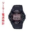 カシオ CASIO BABY-G ベビーG ソーラー 電波時計 BGR-3000UCB-1JF 女性用 腕時計 レディースウォッチ 国内正規品 取り寄せ品