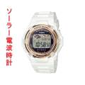 カシオ CASIO BABY-G ベビーG ソーラー 電波時計 BGR-3003U-7AJF 女性用 腕時計 レディースウォッチ 国内正規品 取り寄せ品