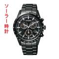 メンズ 腕時計 CITIZEN シチズン コレクション エコドライブ 男性用 BL5495-56E ブラック 黒色系 取り寄せ品「c-ka」
