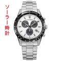 CITIZEN シチズン コレクション エコドライブ ソーラー クロノグラフ BL5614-59A メンズ 腕時計 男性用 刻印対応有料 取り寄せ品
