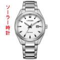 シチズン コレクション オクタゴン 八角形 ベゼル ソーラー メンズ 腕時計 男性 紳士 CITIZEN  BM7620-83A 名入れ刻印対応有料 取り寄せ品
