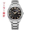 シチズン コレクション BM7620-83E オクタゴン 八角形 ベゼル ソーラー メンズ 腕時計 男性 紳士 CITIZEN 名入れ刻印対応有料 取り寄せ品