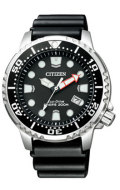 シチズン CITIZEN エコドライブ ソーラー プロマスター PROMASTER メンズ 腕時計 BN0156-05E ダイバーズウオッチ ウレタンバンド 刻印不可 取り寄せ品