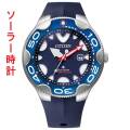 シチズン CITIZEN プロマスター PROMASTER マリン エコドライブ ダイバー200ｍ ソーラー 腕時計 BN0231-01L オルカ シャチ 取り寄せ品