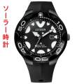 シチズン CITIZEN プロマスター PROMASTER マリン オルカ シャチ ブラック系 エコドライブ ダイバー200ｍ ソーラー 腕時計 BN0235-01E 取り寄せ品