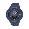 スマホと連携 歩数計付き 女性用 腕時計 カシオ ベビーG BSA-B100-2AJF CASIO Baby-G デジアナ 国内正規品 取り寄せ品