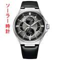 シチズン エコドライブ リング ソーラー アテッサ ATTESA アクトライン メンズ 腕時計 BU0060-09H ムーンフェイズ 取り寄せ品「c-ka」