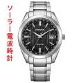 シチズン CB0261-53E エコドライブ ソーラー 電波時計 ダイレクトフライト CITIZEN COLLECTION メンズ 腕時計 取り寄せ品