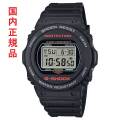 カシオ Ｇショック ジーショック CASIO G-SHOCK DW-5750UE-1JF 丸型ベーシック メンズ 腕時計 国内正規品 取り寄せ品