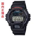 カシオ Ｇショック ジーショック CASIO G-SHOCK メンズ 腕時計 DW-6900U-1JF 国内正規品 取り寄せ品