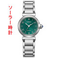 シチズン エル CITIZEN L エコドライブ ソーラー ウォッチ EM1130-83X 女性用 腕時計 レディース 取り寄せ品