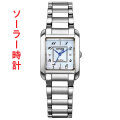 シチズン エル 腕時計 エコドライブ CITIZEN L ソーラー 時計 EW5600-87D 女性用 ステンレススチール 取り寄せ品