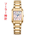 シチズン エル 腕時計 エコドライブ CITIZEN L ソーラー 時計 EW5603-89Y 女性用 ゴールド系 取り寄せ品