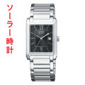 CITIZEN シチズン エコドライブ ソーラー スタンダード メンズ 男性 腕時計 四角 角型 スクエア ウオッチ FRA59-2431 父の日 就職 誕生日 永年勤続 周年 還暦 退職 御祝 刻印対応有料 取り寄せ品「c-ka」