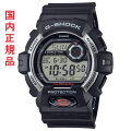 カシオ CASIO Gショック G-SHOCK ジーショック G-8900S-1JF メンズ 腕時計 男性用 国内正規品 取り寄せ品