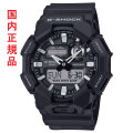 カシオ CASIO Gショック G-SHOCK GA-010-1JF 電池寿命約10年 ビッグケース シリーズ メンズ 腕時計 男性用 国内正規品 取り寄せ品