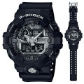 CASIO G-SHOCK カシオ Ｇショック GA-710-1AJF メンズ腕時計 アナデジ 国内正規品 刻印対応有料 取り寄せ品