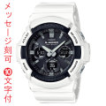 名 入れ 刻印 10文字付 カシオ Gショック ソーラー電波時計 GAW-100B-7AJF CASIO G-SHOCK メンズ腕時計 デジアナ 国内正規品 父の日 取り寄せ品