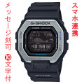 名入れ 名前 刻印 10文字付 G-SHOCK ジーショック G-LIDE CASIO G-SHOCK メンズ GBX-100-1JF 腕時計 国内正規品 10文字まで刻印対応 取り寄せ品