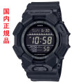 カシオ CASIO Gショック G-SHOCK ブラック GD-010-1A1JF 反転液晶 電池寿命約10年 ビッグケース シリーズ メンズ 腕時計 男性 国内正規品 取り寄せ品