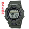 カシオ CASIO Gショック G-SHOCK GD-010-3JF 電池寿命約10年 ビッグケース シリーズ メンズ 腕時計 男性用 国内正規品 取り寄せ品