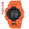 カシオ CASIO Gショック G-SHOCK GD-010-4JF 反転液晶 電池寿命約10年 ビッグケース シリーズ メンズ 腕時計 男性 国内正規品 取り寄せ品