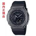 カシオ CASIO G-SHOCK Ｇショック ジーショック GM-2100BB-1AJF メンズ 腕時計 電池式 20気圧防水 アナデジ 国内正規品 取り寄せ品