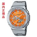 カシオ CASIO G-SHOCK Ｇショック ジーショック GM-2110D-4AJF オレンジ メンズ 腕時計 電池式 20気圧防水 アナデジ 国内正規品 取り寄せ品