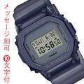 カシオ ジーショック CASIO G-SHOCK メタルベゼル メンズ 腕時計 GM-5600MF-2JF 名入れ 名前入り 裏蓋刻印 10文字付 記念品 ギフト 誕生日 プレゼント 国内正規品