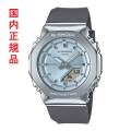 カシオ CASIO Gショック G-SHOCK GM-S2110-2AJF ミニマル 八角形 メタルカバードシリーズ ボーイズ 腕時計 国内正規品 取り寄せ品