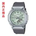 カシオ CASIO Gショック G-SHOCK GM-S2110-3AJF ミニマル 八角形 メタルカバードシリーズ ボーイズ 腕時計 国内正規品 取り寄せ品