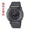 カシオ CASIO Gショック G-SHOCK ミニマル GM-S2110B-8AJF 八角形 メタルカバードシリーズ 腕時計 国内正規品 取り寄せ品
