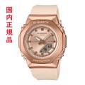 カシオ CASIO Gショック G-SHOCK ミニマル GM-S2110PG-4AJF 八角形 メタルカバードシリーズ 腕時計 国内正規品 取り寄せ品